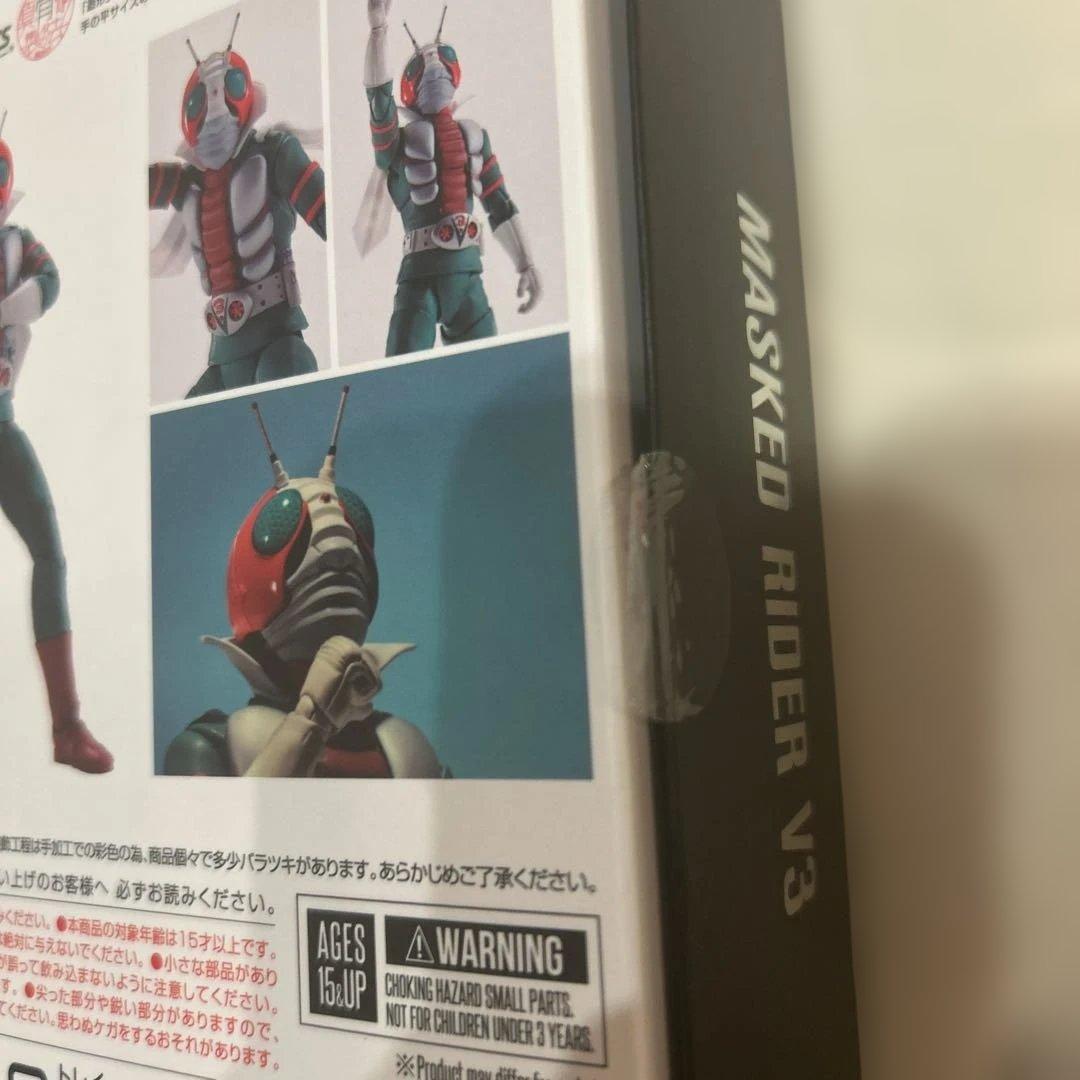 BANDAI SHFiguarts 仮面ライダーV3
