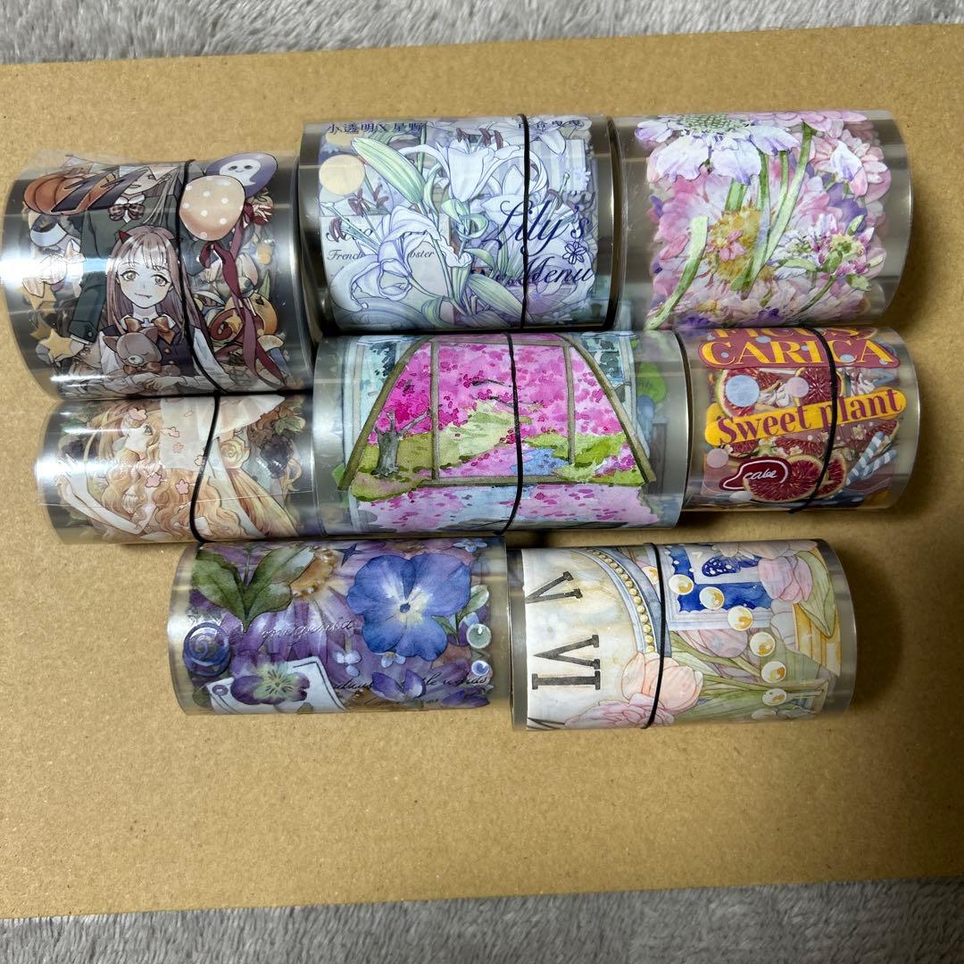 コラージュ素材 海外マステ デザインペーパー まとめ売り⑨