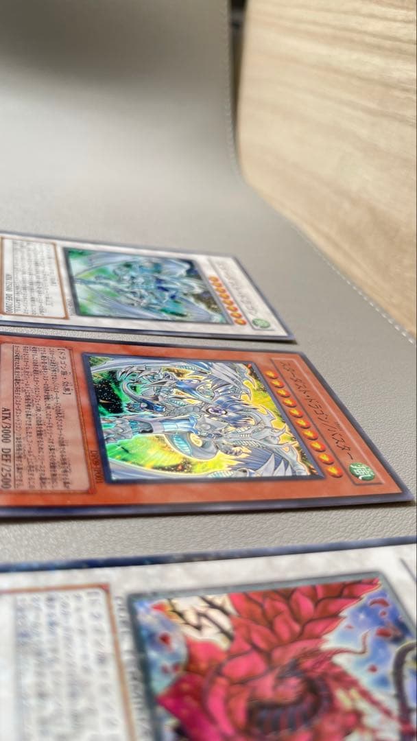 スターダスト・ドラゴン　まとめ売り