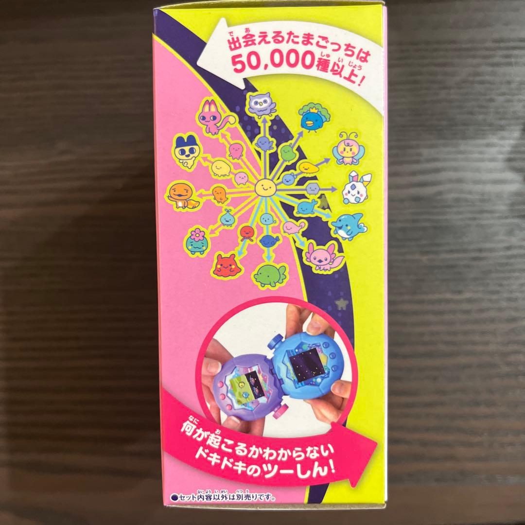 【新品未使用】たまごっちパラダイス Pink Land