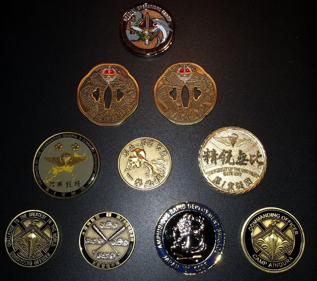 特殊部隊チャレンジ 8枚セット