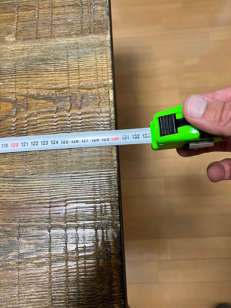 【五右衛門屋】ジャーナルスタンダードファニチャー　ダイニングテーブル