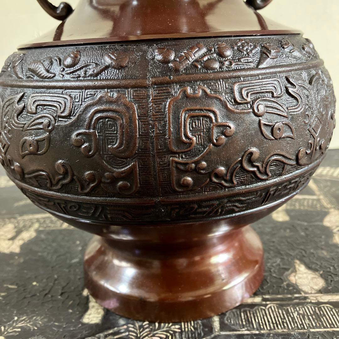 高岡銅器　鋳銅花瓶　銅製花瓶　花器　龍泉堂　天龍　耳付花瓶　骨董品