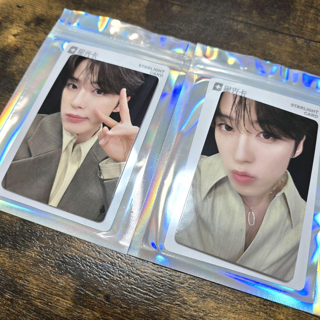 JO1 河野純喜 TIMA限定 QQ music 星2 星3 - メルカリ