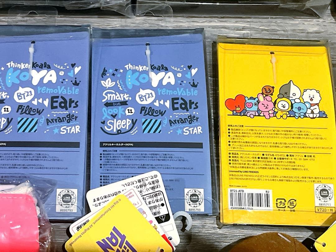 BT21 タイニータン グッズ フィギュア等　まとめ売り アイドル　セット