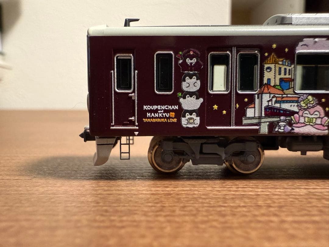 (精密加工品)グリーンマックス　阪急1000系(コウペンちゃん宝塚)