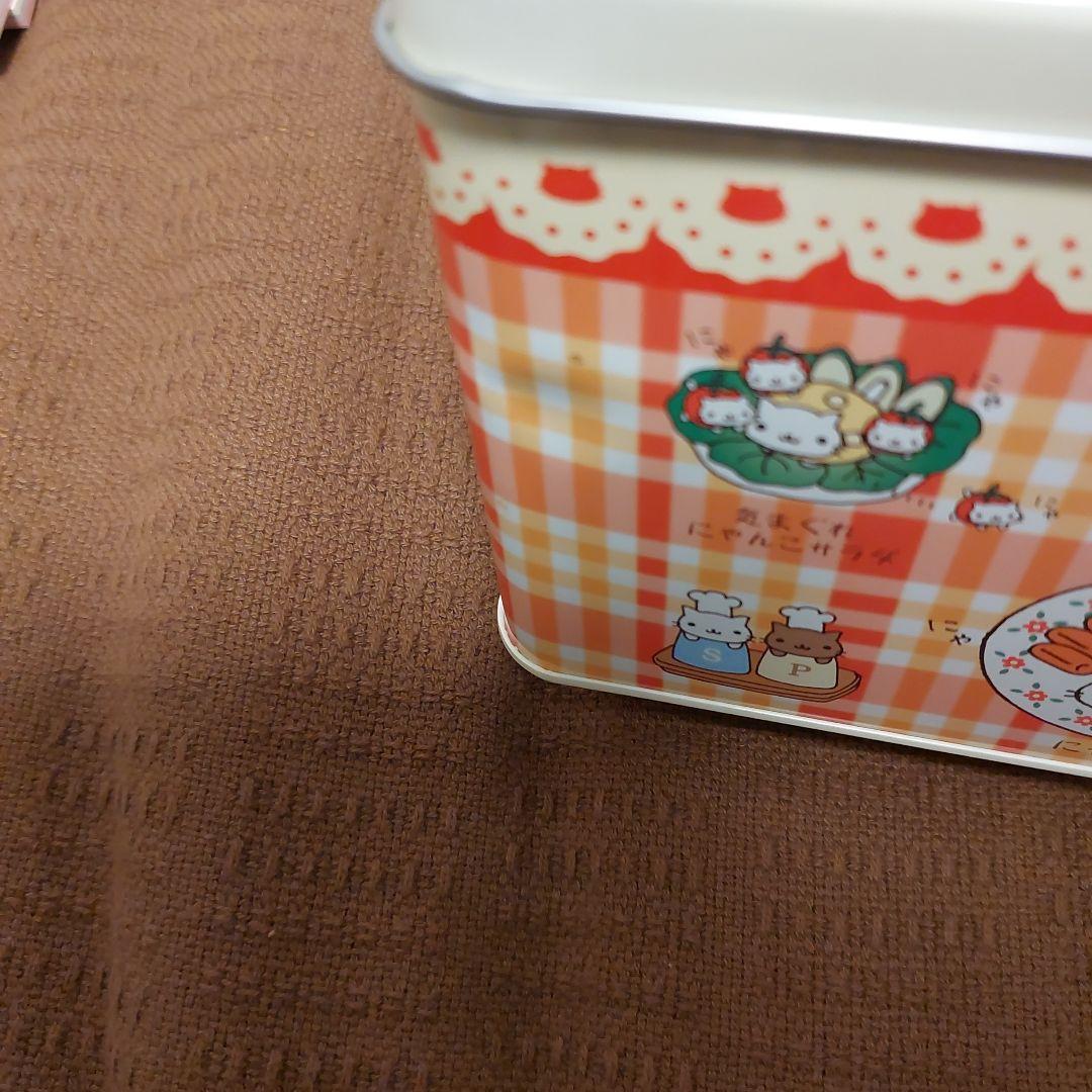にゃんにゃんにゃんこ缶 2個 難あり