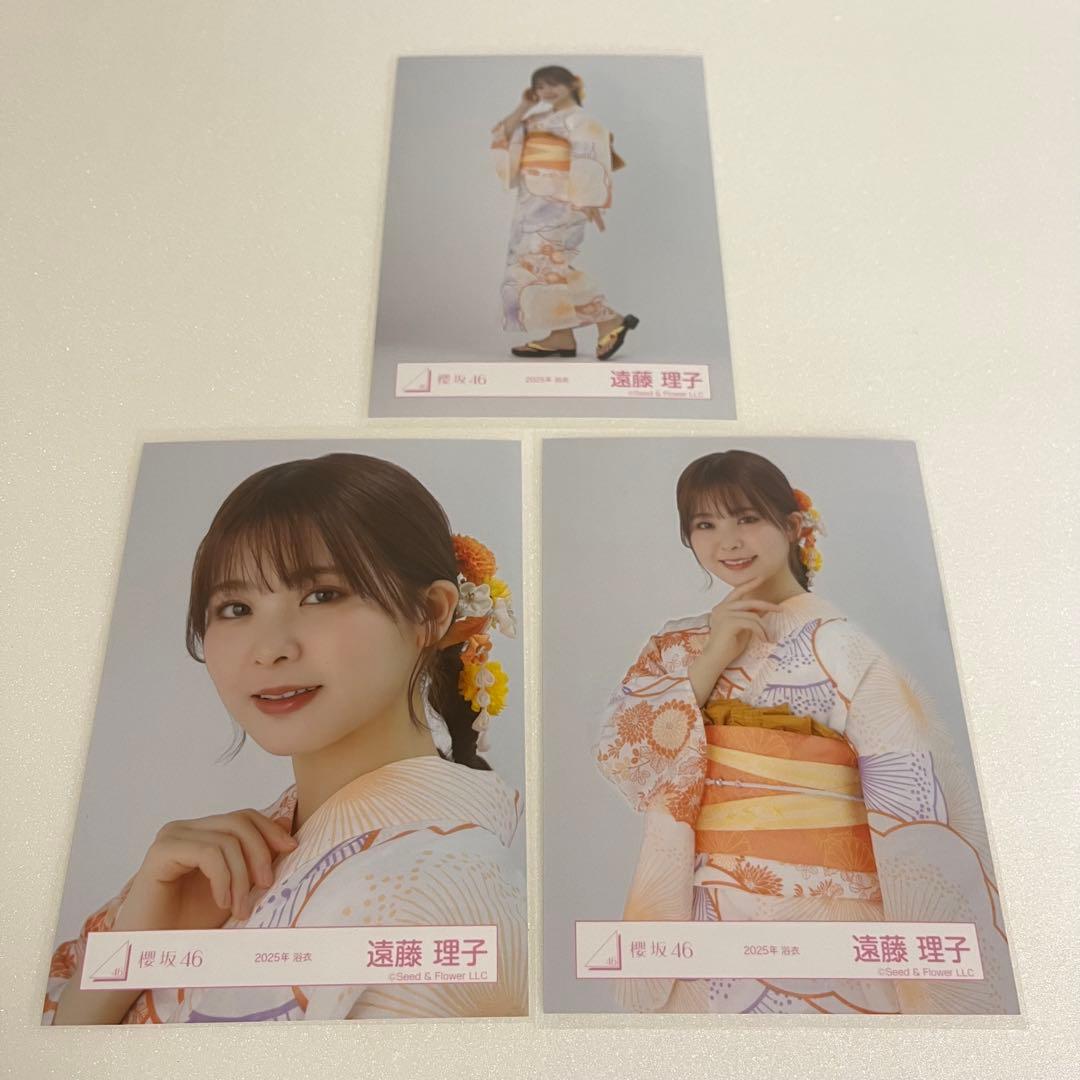 櫻坂46 遠藤理子 2025 浴衣生写真直筆サイン