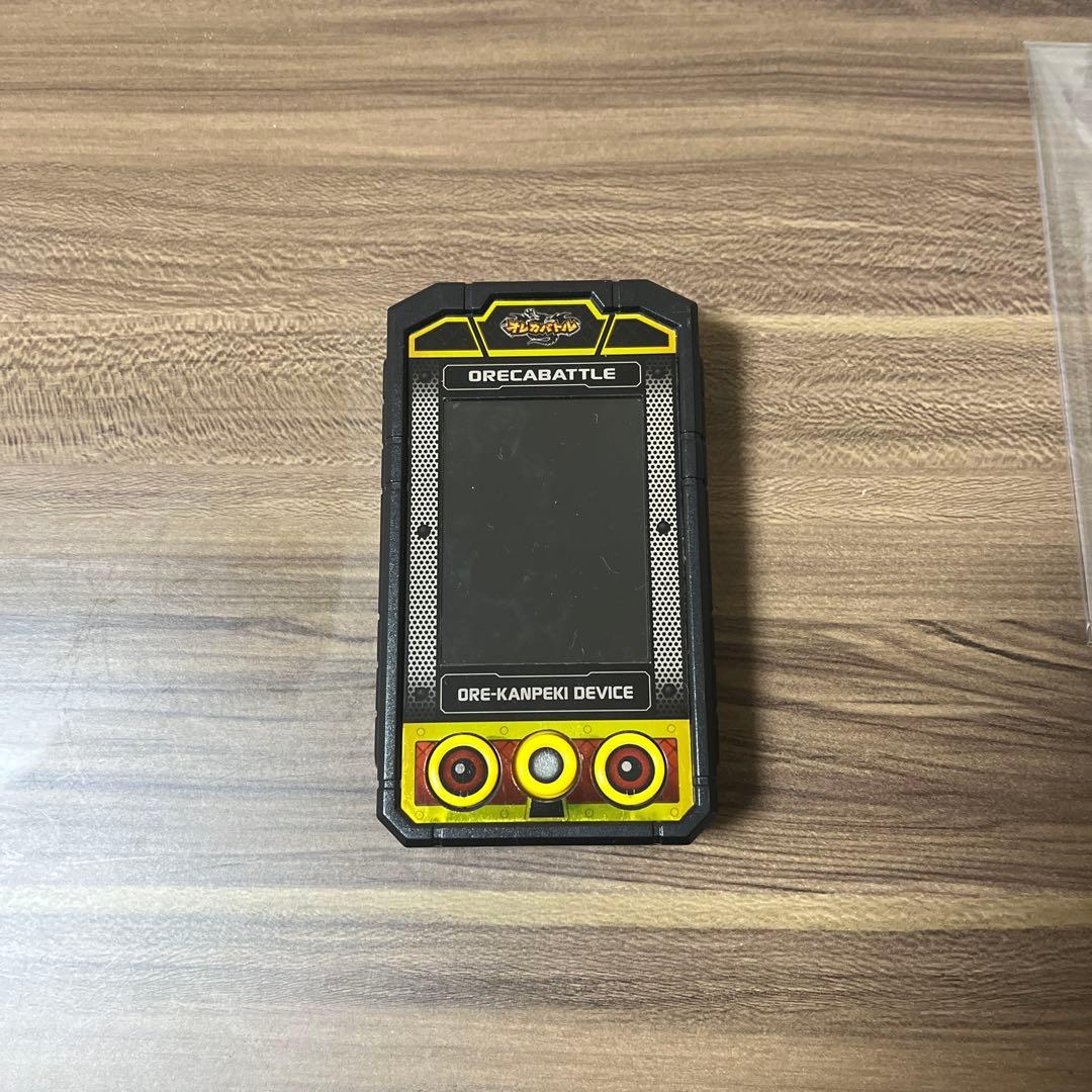 初版 動作確認済み(拡張カード5章 ・6章)フルセット オレ カンペキデバイスG