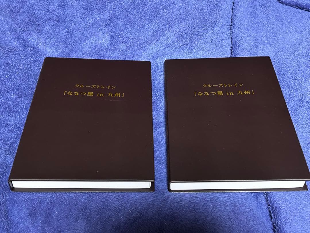 KATO クルーズトレイン「ななつ星 in 九州」 8両セットA/B 室内灯装備