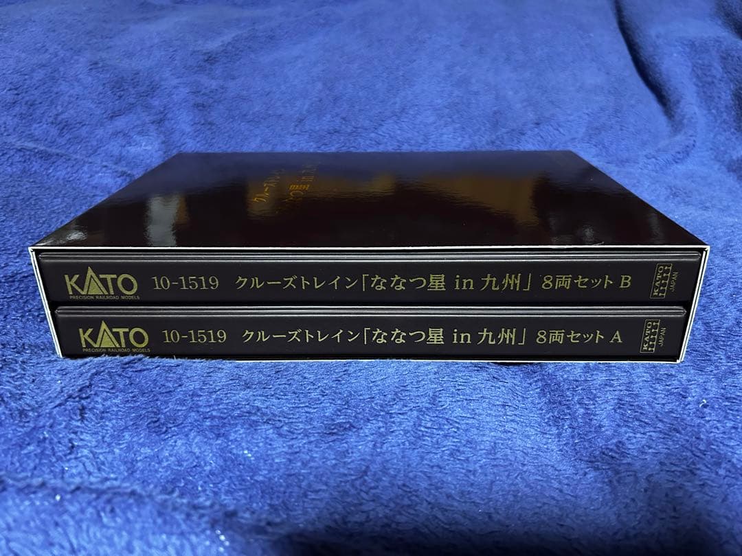 KATO クルーズトレイン「ななつ星 in 九州」 8両セットA/B 室内灯装備