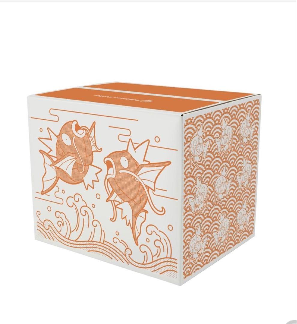 ピカピカボックス 2026 未開封 新品未開封】 ピカピカボックス 2026 - メルカリ