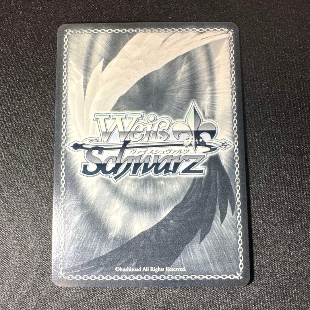 嗟歎のスリーパー 東城 つかさ　SP　サイン　ヴァイスシュヴァルツ