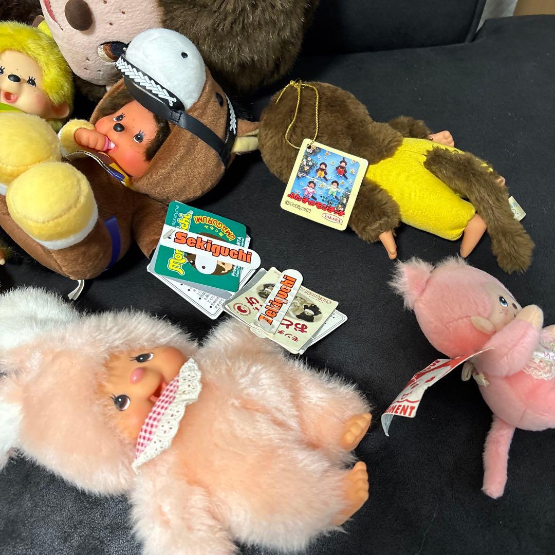 モンチッチ　ぬいぐるみ　グッズ　まとめ売り　セキグチ　レア　タグあり　無し　混在