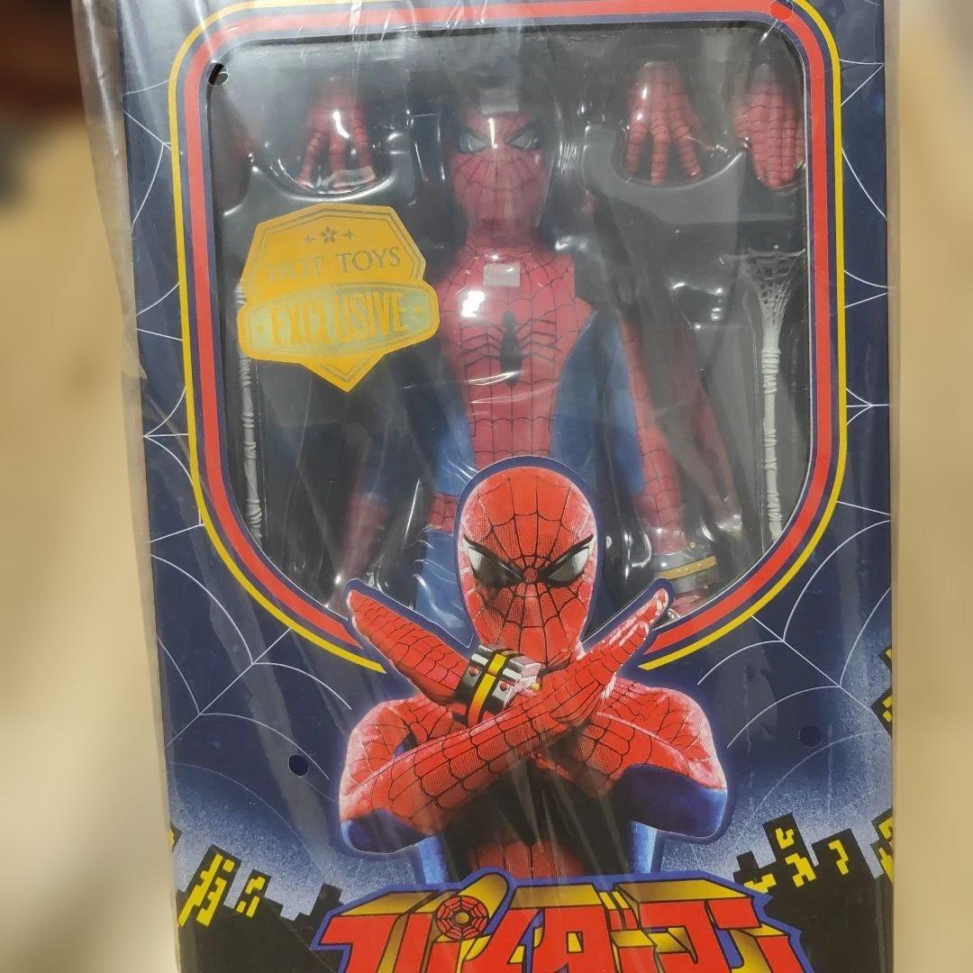 ホットトイズ スパイダーマン（日本版テレビシリーズ） フィギュア 東映