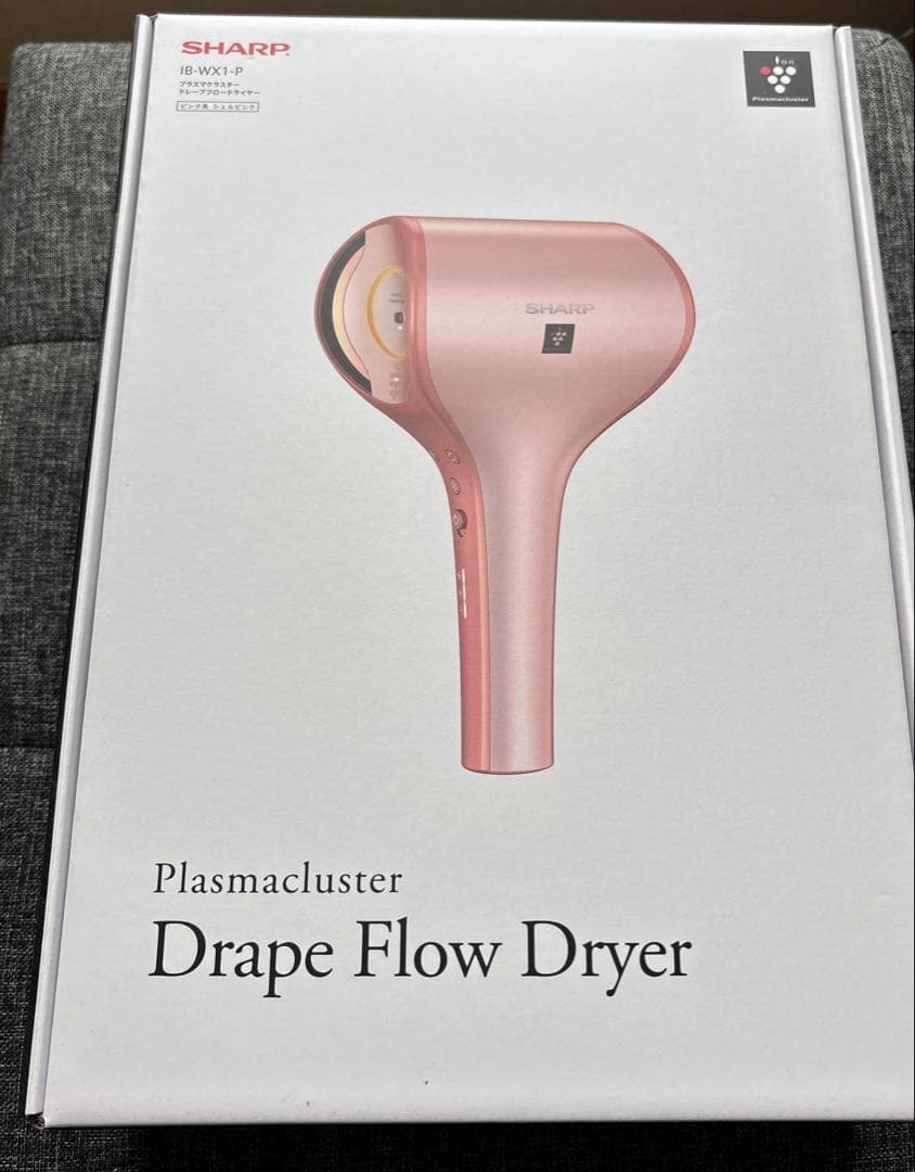 スノードーム│twinkle社製│竪琴をひく天使│112