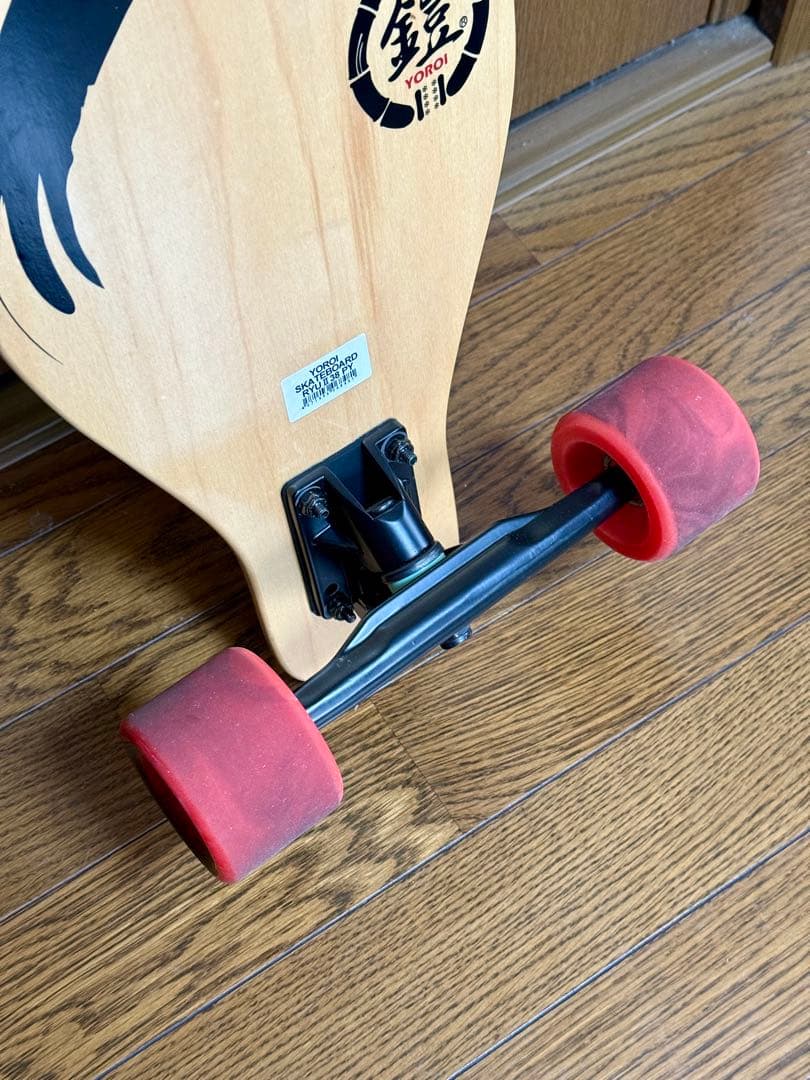 鎧 ロングスケートボード RYU38 竹デッキ 38インチ ハードフレックス