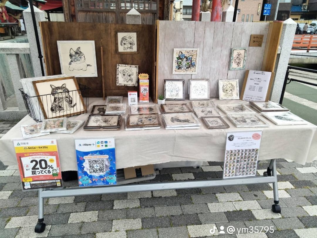 手作り額付き作品　title「静かなる月下の夢ウサギ」