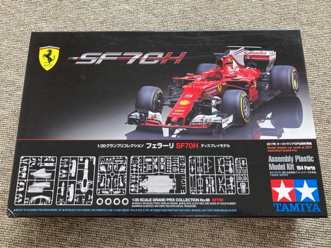 クランモデル 1/24 トヨタ ライトエース ハイルーフ アオシマ (6) 1/24