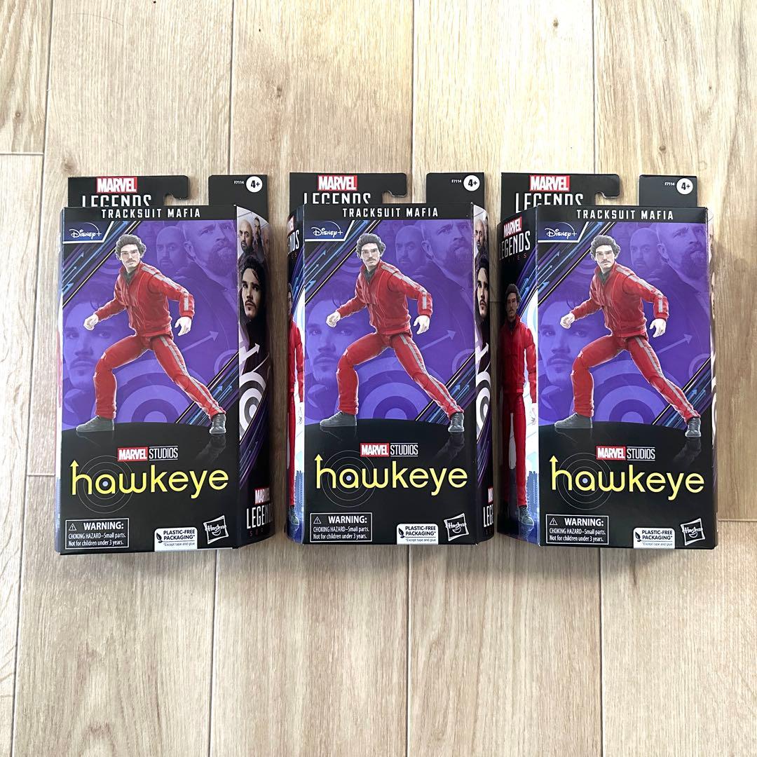 マーベルレジェンド トラックスーツマフィア 3体セット売り - メルカリ