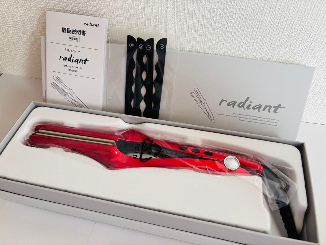 新品・正規品】ラディアント 35mm ストレートヘアアイロン LM-126