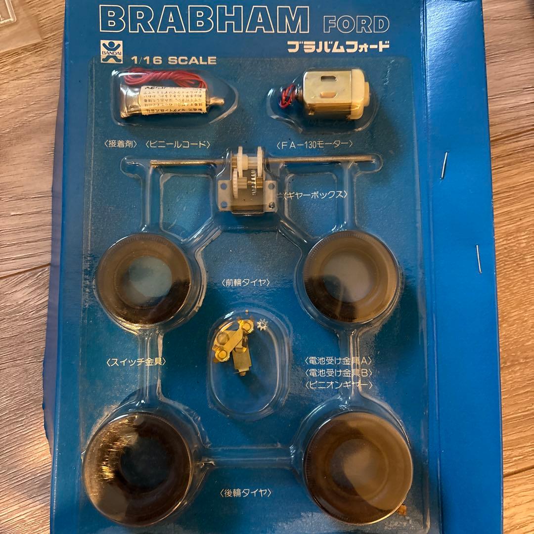 超貴重！バンダイのプラモデル！モーター付き！BRABHAM FORD 1/16 超