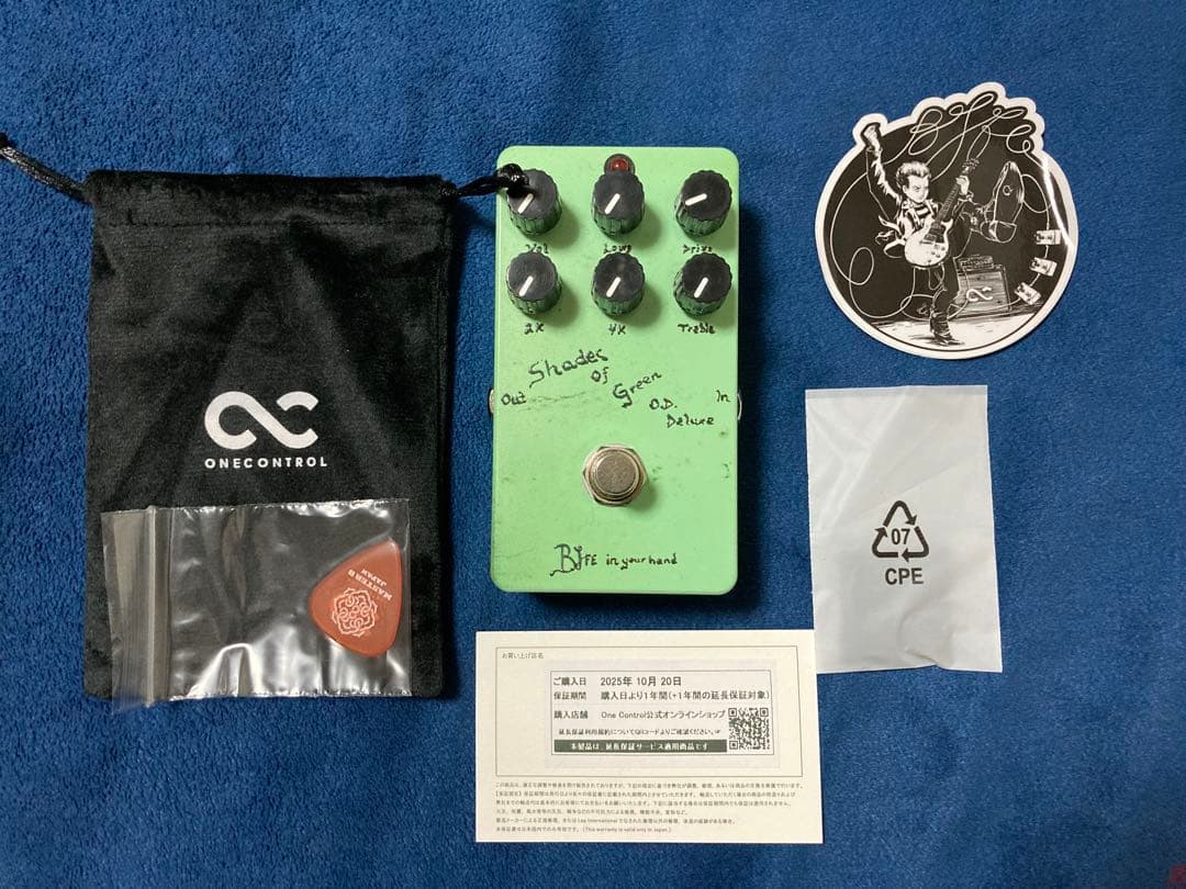 ギター One Control BJFE Shades Of Green OD DLX