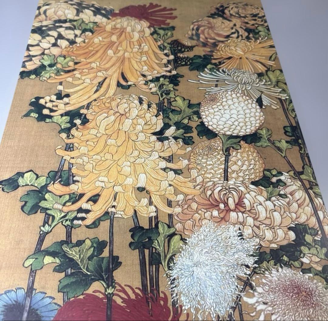 葛飾北斎 菊（双幅）図2枚