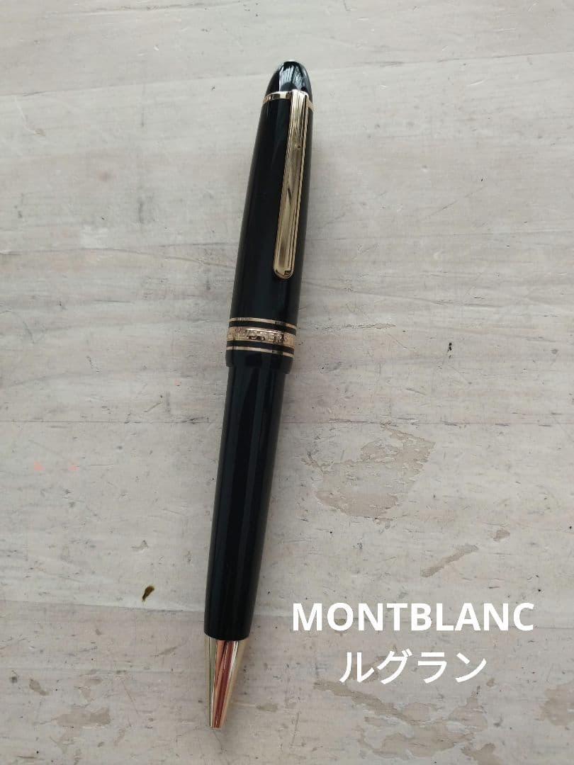 MONTBLANC モンブラン 161 ルグラン ル・グラン ボールペン 太軸 新品)MONTBLANC モンブラン ボールペン マイスターシュテュック #161