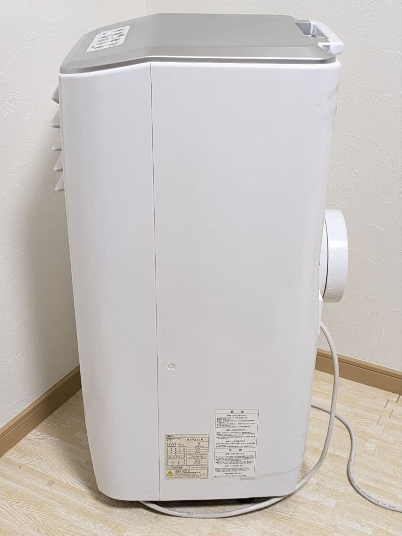 Koden 移動式クーラー KEP252R 2021年 スポットクーラー