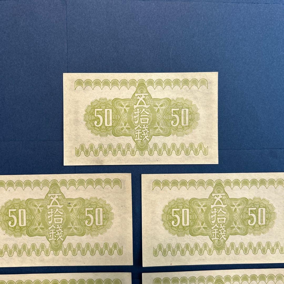 ちゅんちゃん様　リクエストまとめ品