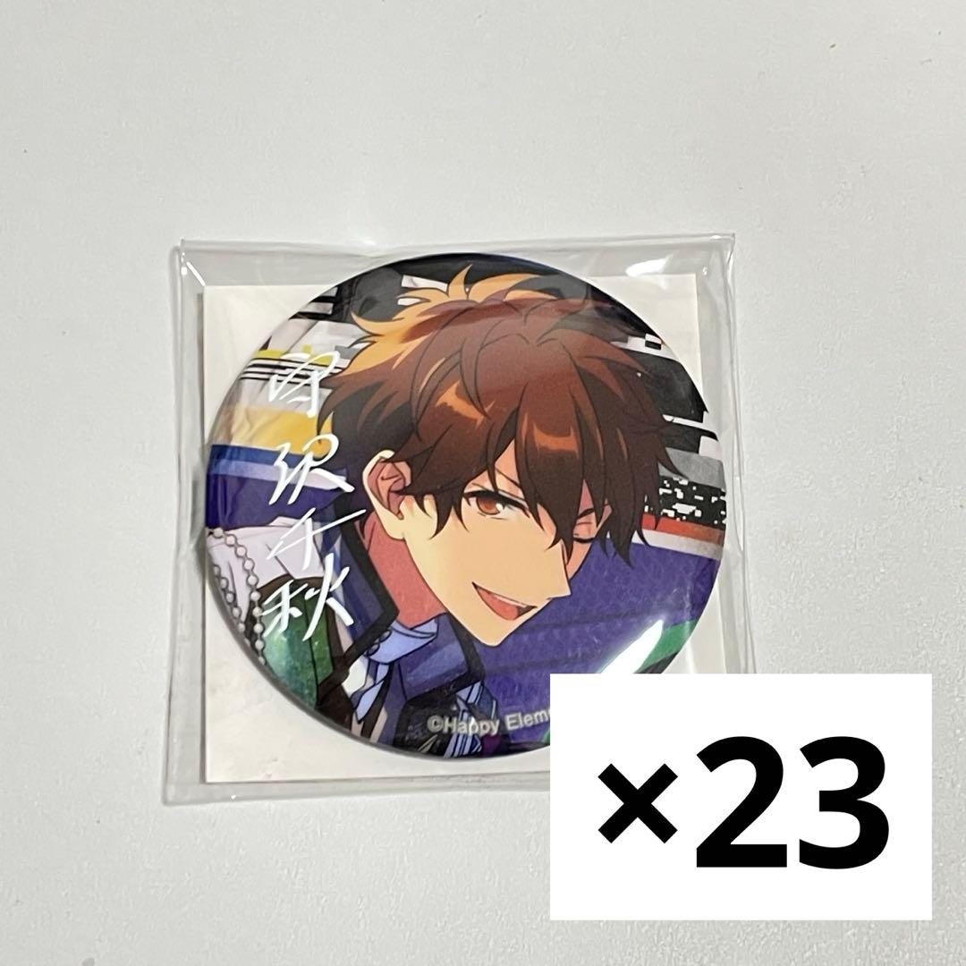 魔法少女ノ魔女裁判 くじメイト E賞 夏目アンアン