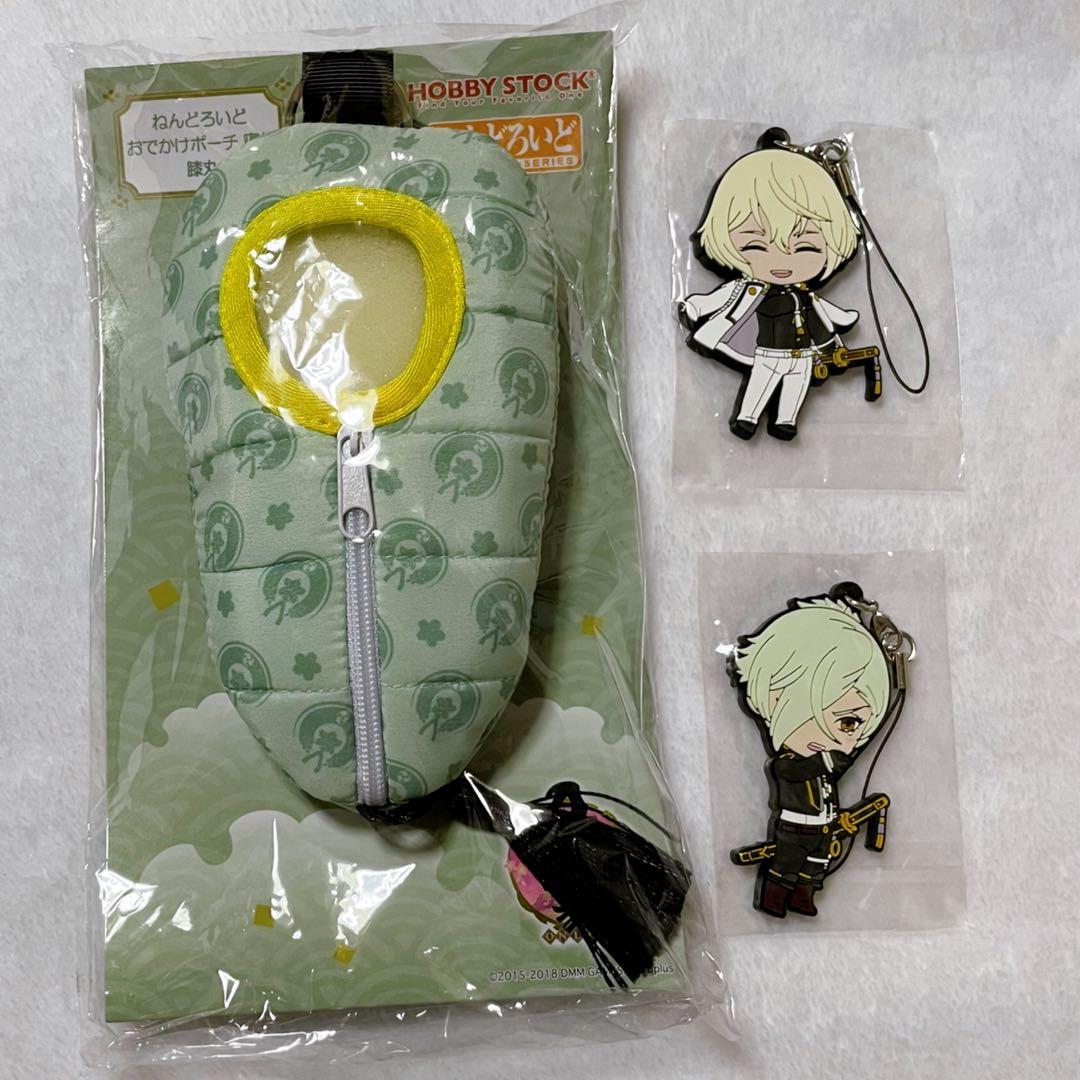 刀剣乱舞 髭切 膝丸 ねんどろいど 寝袋