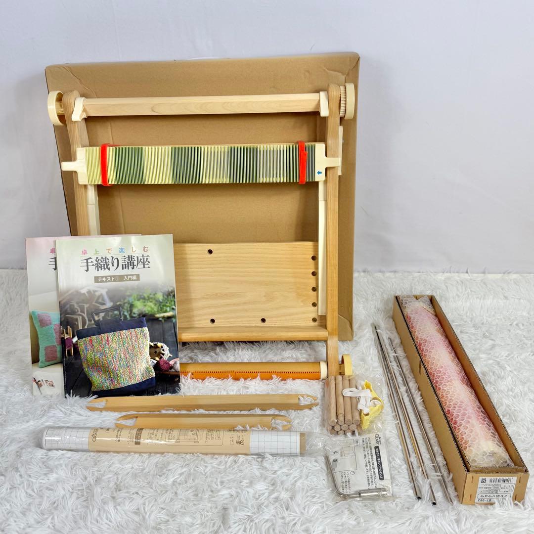 「極美品」CLOVER 卓上手織り機 咲きおり 40cm 綜絖2個付き