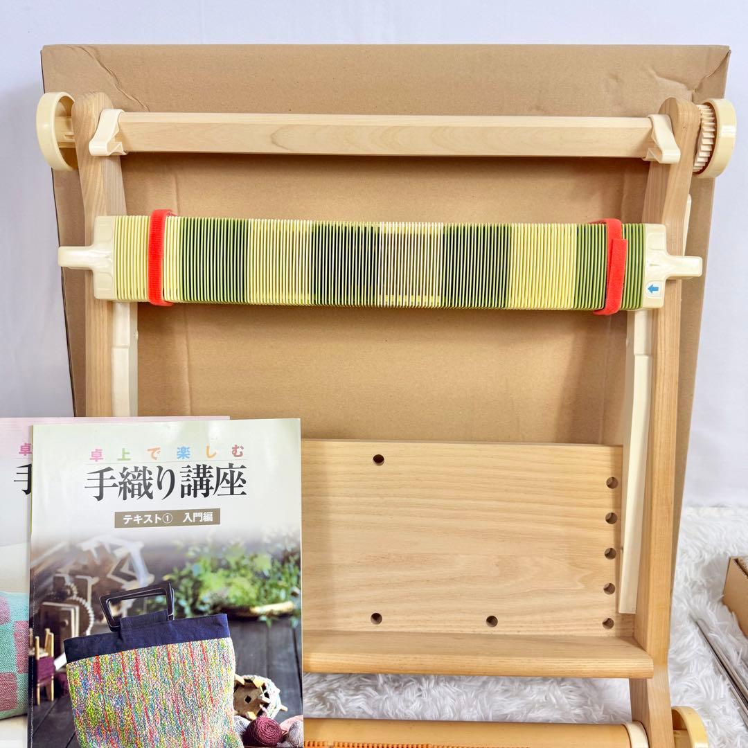 「極美品」CLOVER 卓上手織り機 咲きおり 40cm 綜絖2個付き