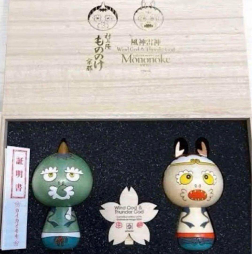 村上隆もののけ京都風神雷神こけし