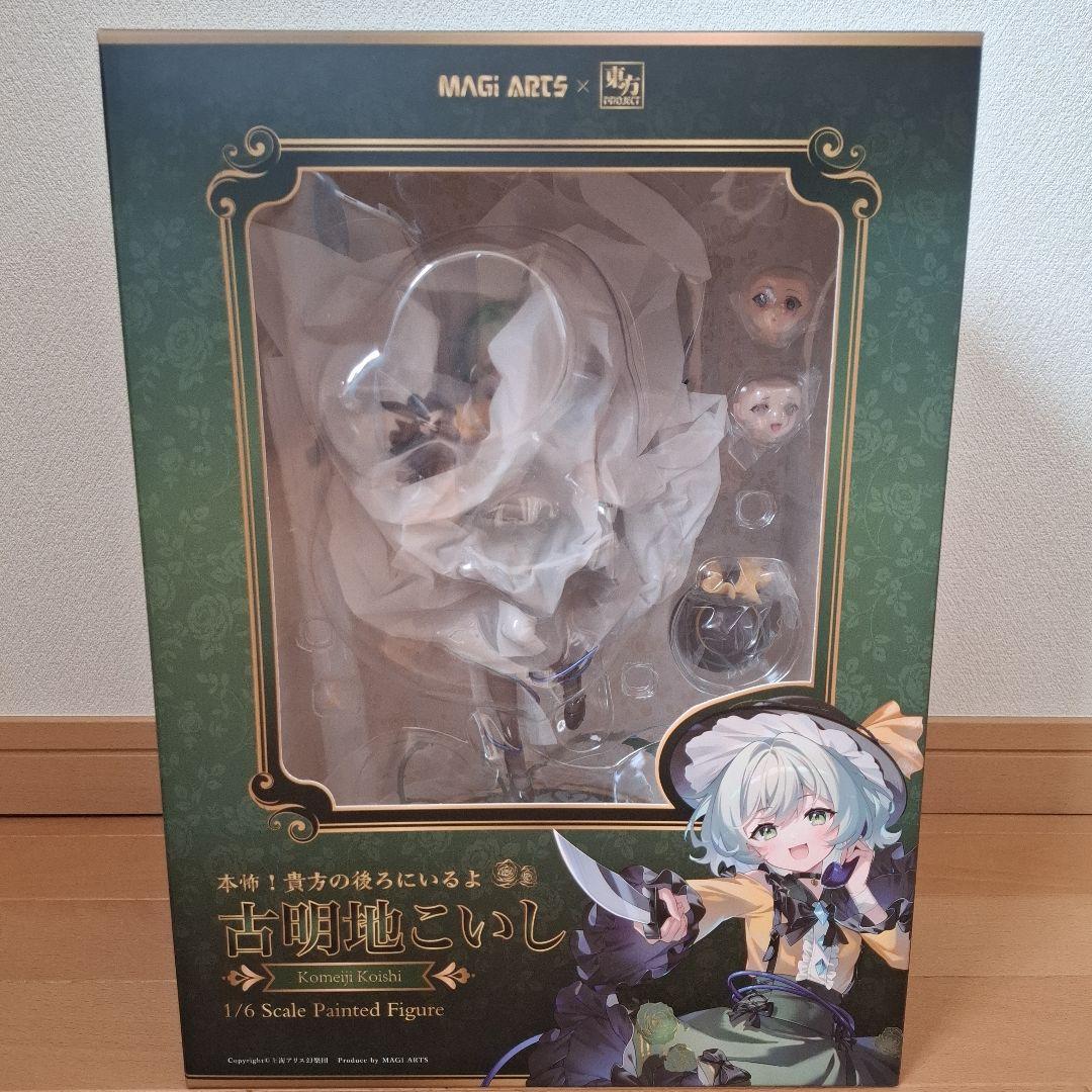 本怖！貴方の後ろにいるよ 古明地こいし 1/6スケールフィギュア