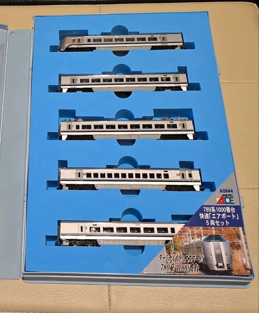 マイクロエース A-0844 789系1000番台 エアポート　カムイ マイクロエース A-0844 789系1000番台 快速エアポート 5両セット JR A-0844