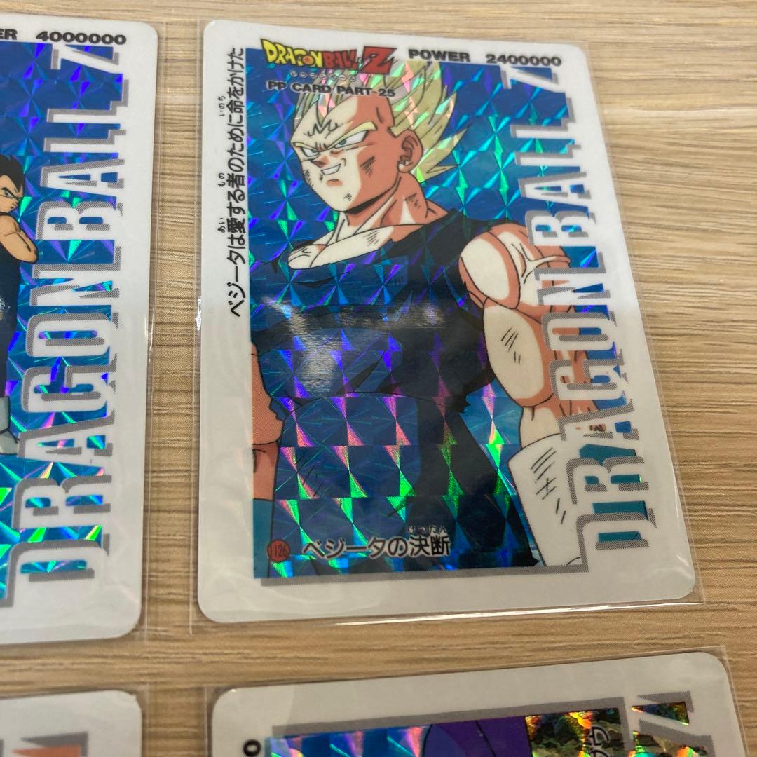 ドラゴンボール カードダス アマダ PPカード 6枚