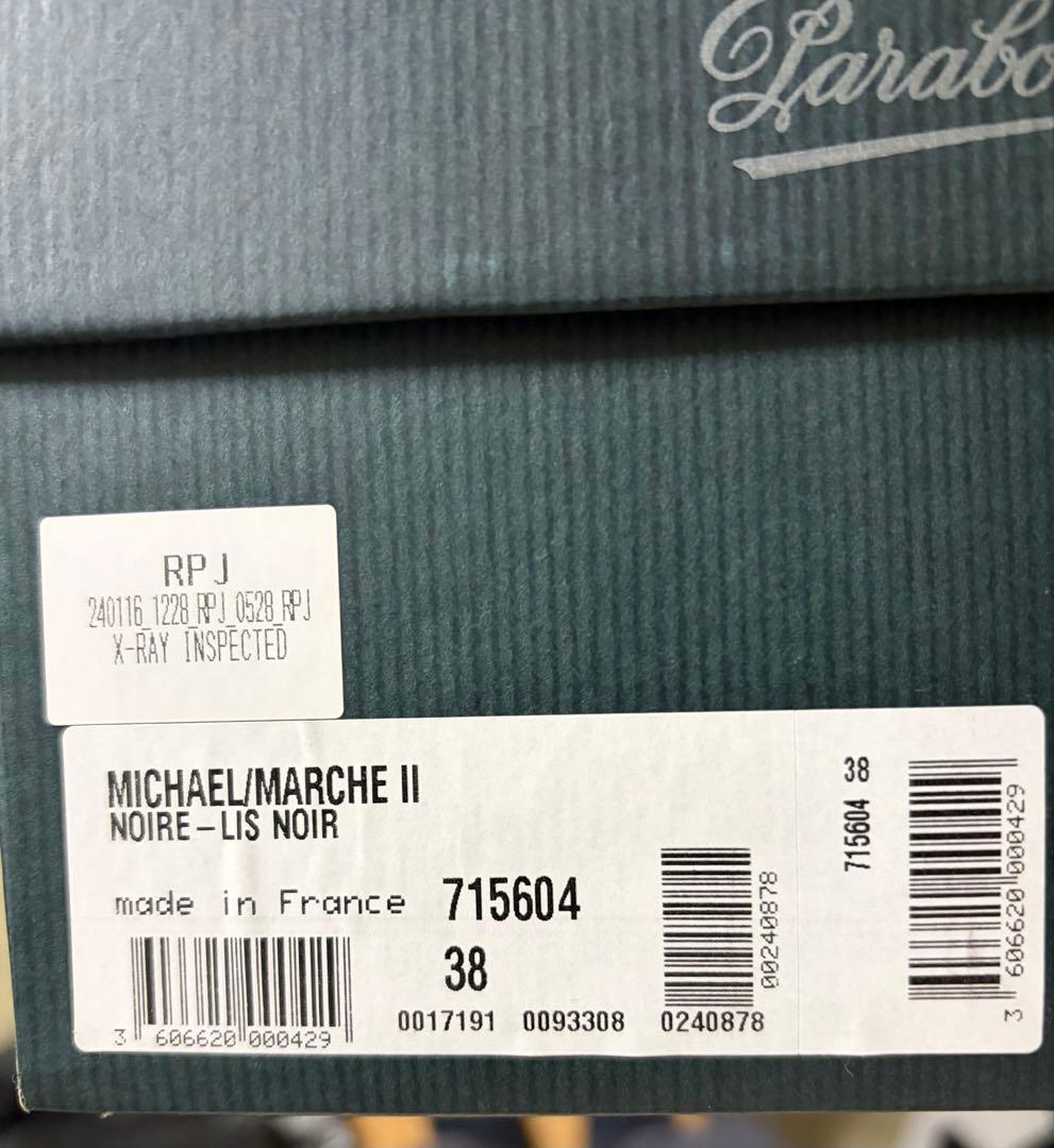 Paraboot MICHAEL　パラブーツ　ミカエル　38
