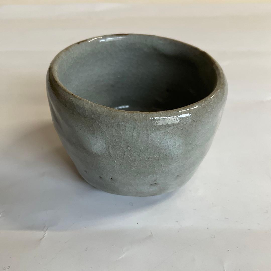 人間国宝荒川豊蔵窯 虎渓山水月窯 唐津焼風酒盃 竹の図 - メルカリ