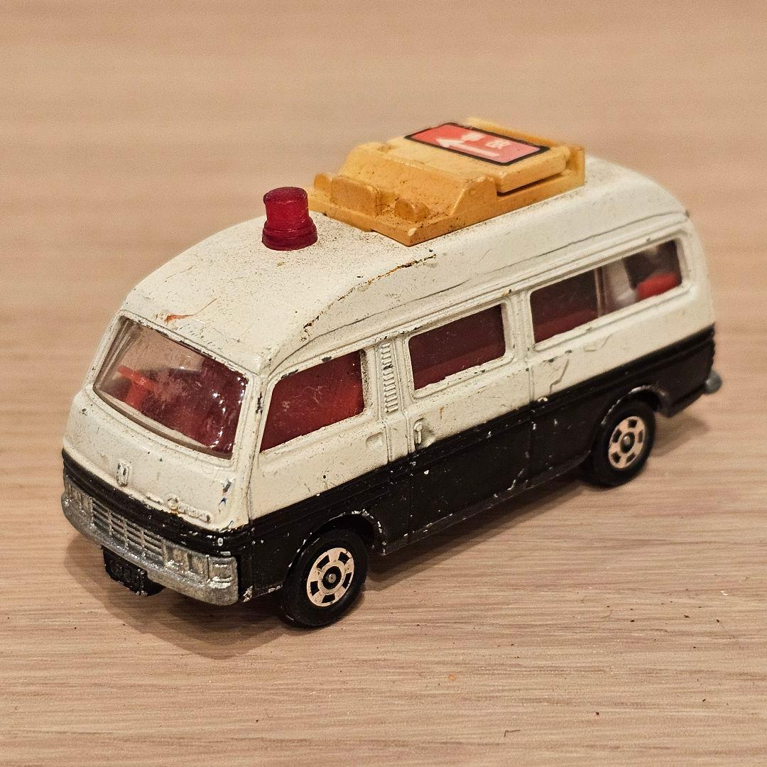 トミカ】No.75 日産 キャラバン パトロールカー 事故処理車 日本製