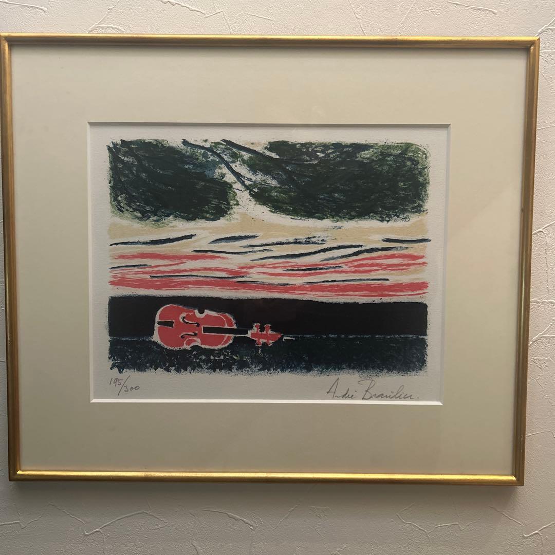 アンドレ・ブラジリエ　リトグラフ「夕方のヴァイオリン」　#195/300 アンドレ・ブラジリエ リトグラフ「夕方のヴァイオリン」 #195/300