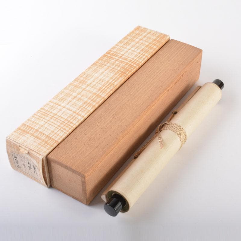 掛軸 大徳寺 桂堂紹昌筆 一行書 「明歴々露堂々」 共箱