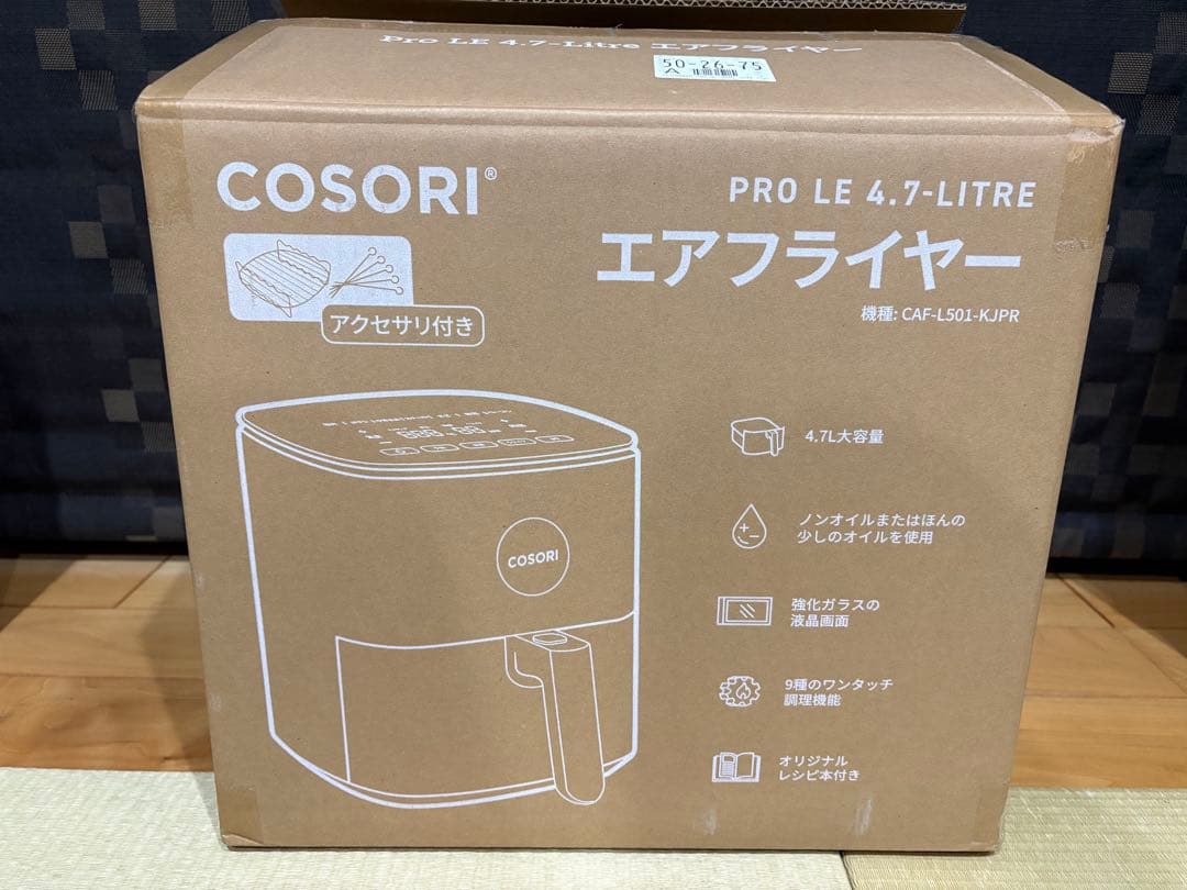 COSORI エアフライヤー COSORI PRO LE｜日常を変える多機能エアフライヤー - Modern g | 近