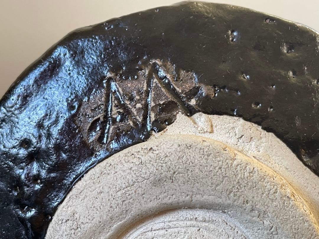 利茶土ミルグリム/リチャードミルグリム/今古窯/引出黒茶碗/抹茶茶碗