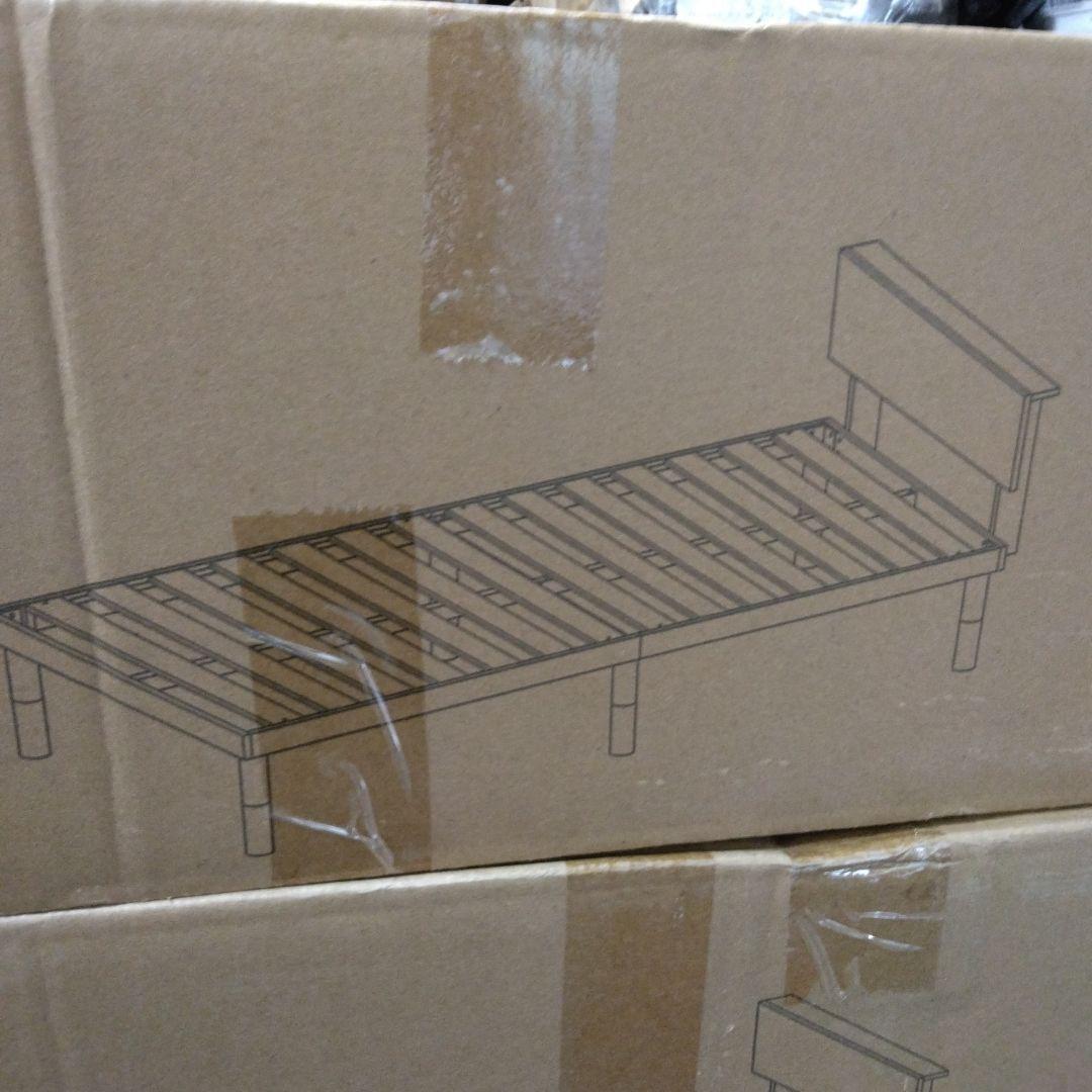 Kamelun ベッド シングル ベッドフレーム 3段階高さ調節 ナチュラル