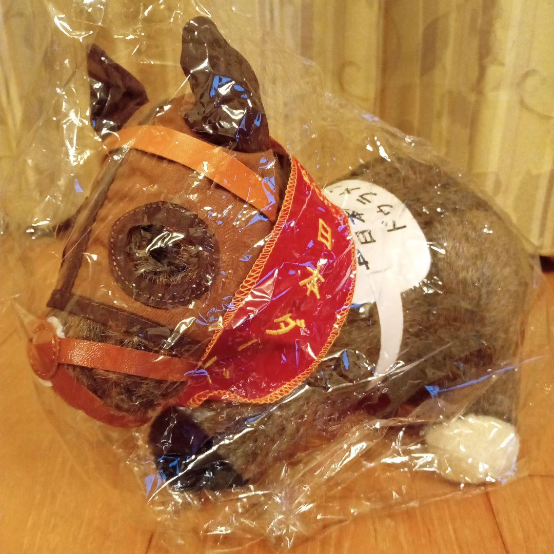 ドゥラメンテ AVANTI ぬいぐるみ　第82回　日本ダービー　極美品