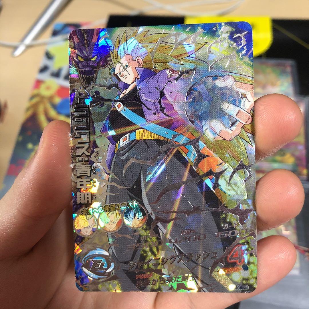 ドラゴンボールヒーローズ 孫悟飯 バーダック トランクス