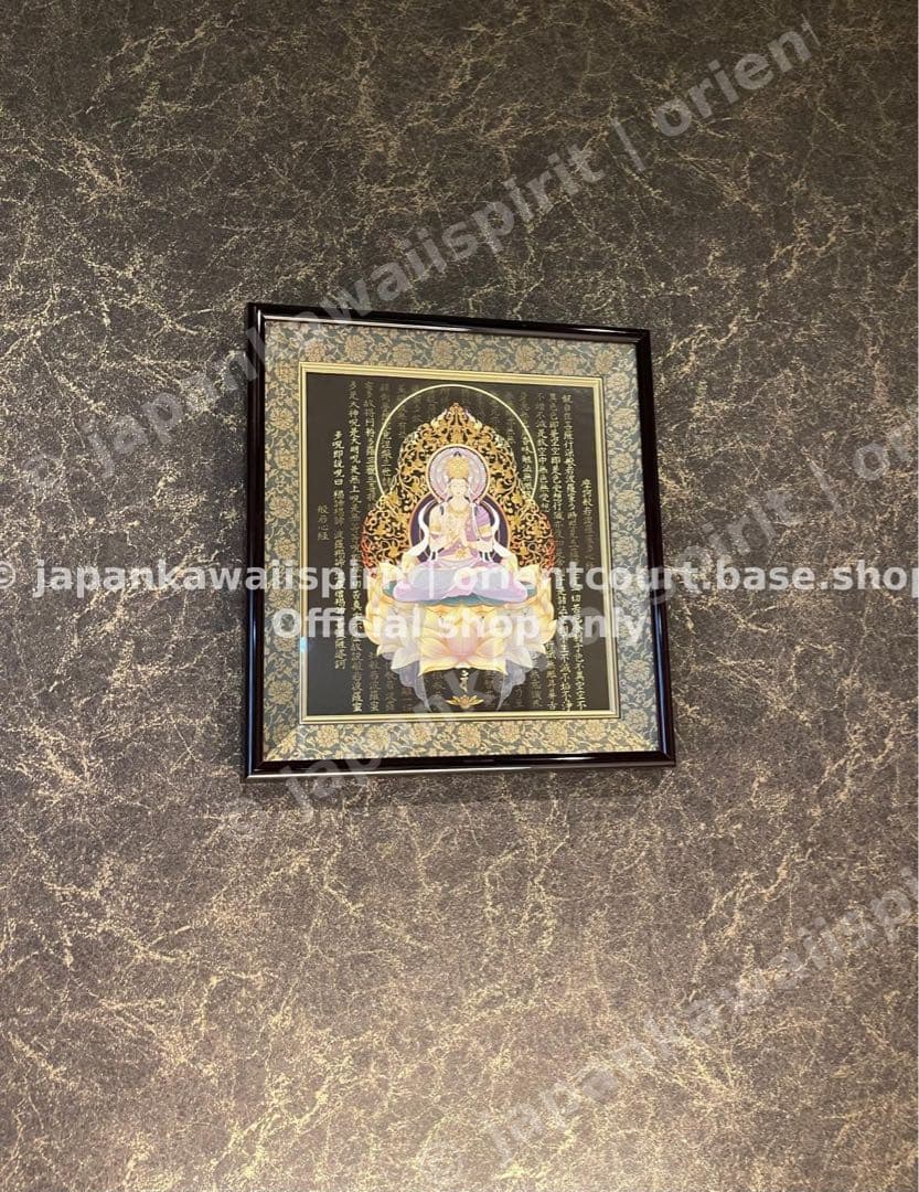 額付】仏画 インテリア 金剛大日如来 × 般若心経｜モダンアートantique